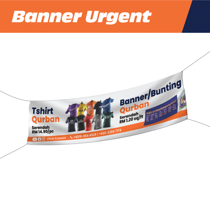 Banner Urgent