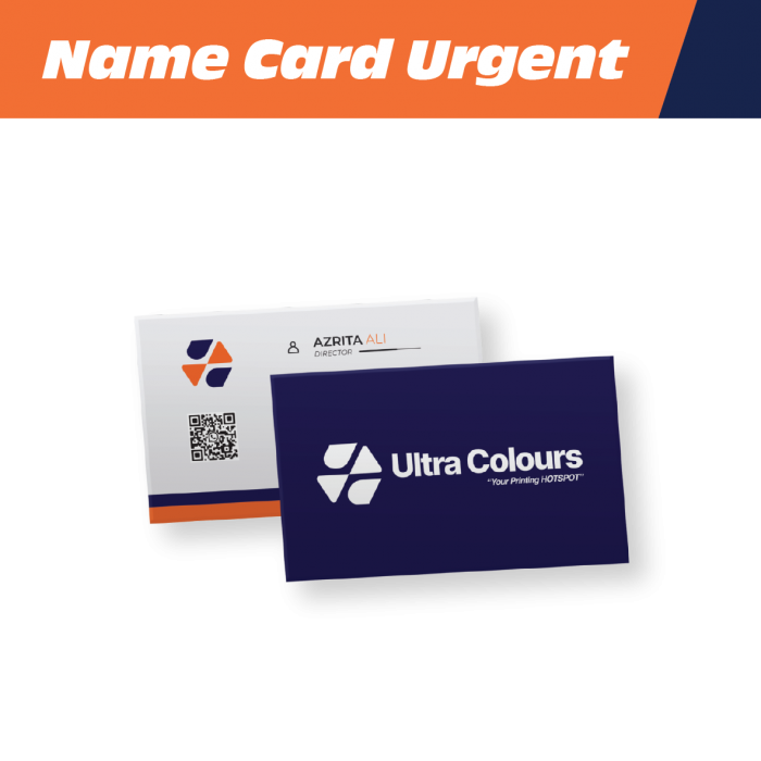 Namecard Urgent