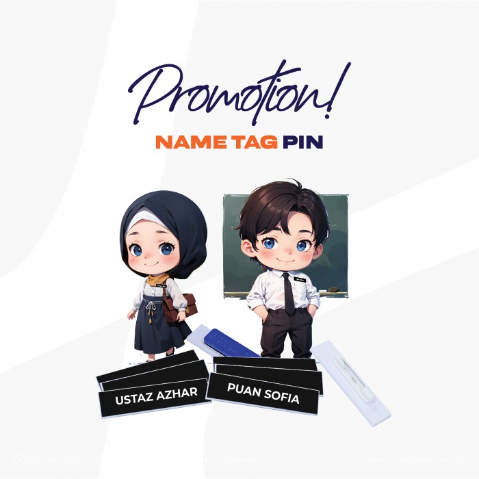 Promotion Nametag Pin